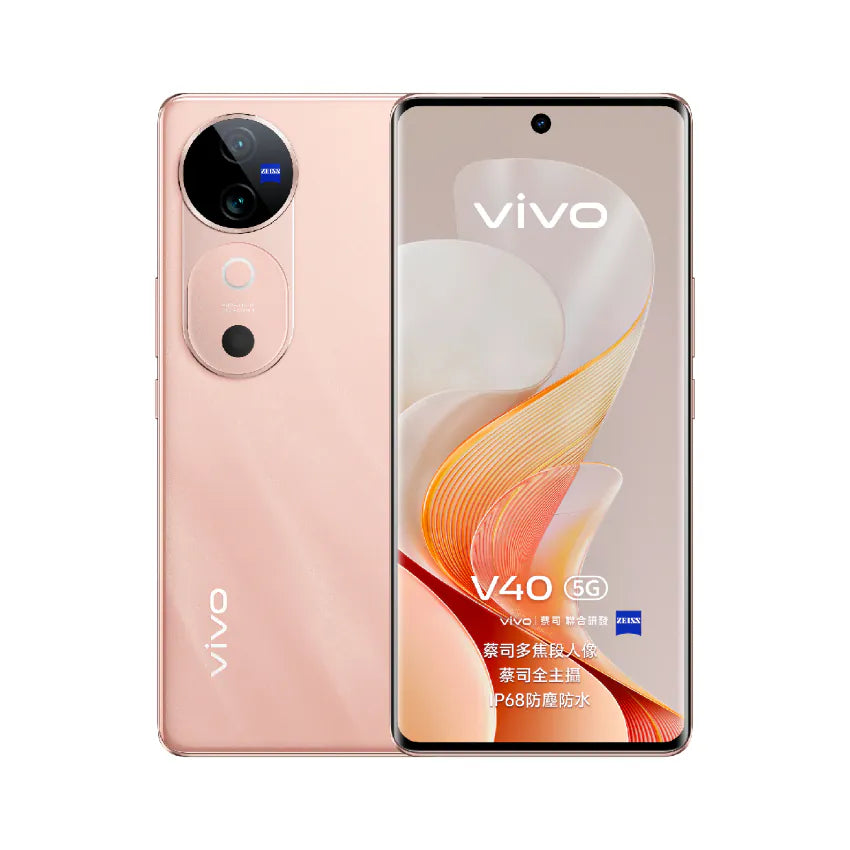 VIVO V40 5G (12+512GB) smartphone