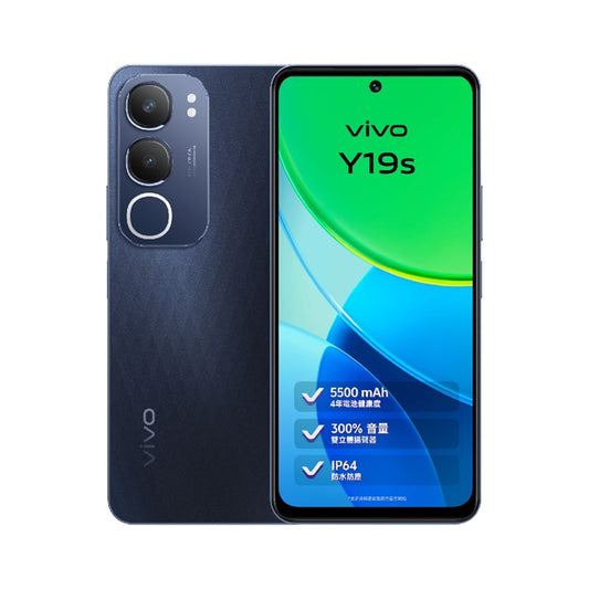 vivo Y19s (8GB+128GB)  智能手機 | 閃爍靈動燈通知提示 | 5500 mAh 4年壽命電池 | 300%音量雙立體揚聲器 | IP64防水防塵 | SGS 5星抗摔認證