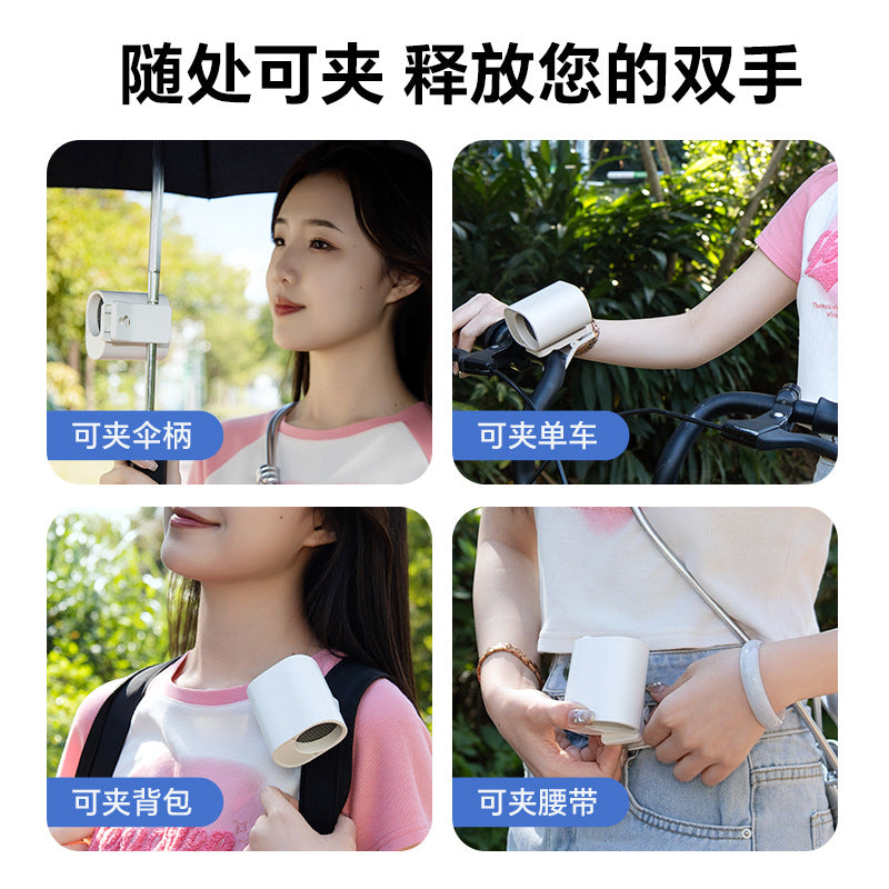 AR29 便携式夾子桌面高速風扇 AR29 Portable High-Speed Clip Fan with 100-Speed Stepless Control – Ideal for Outdoor Use and Desk Setup