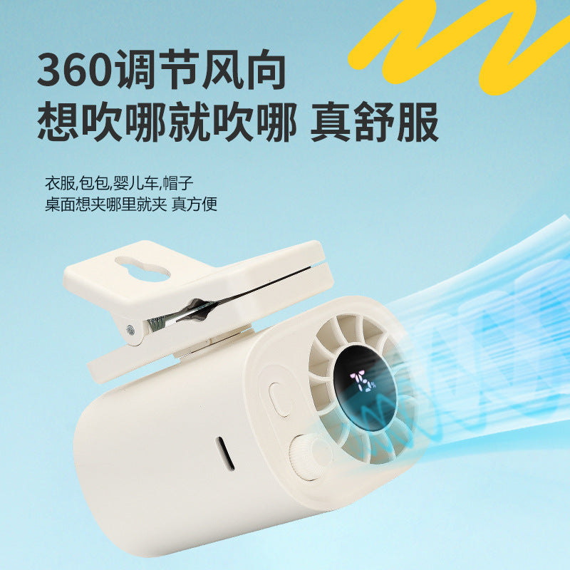 AR29 便携式夾子桌面高速風扇 AR29 Portable High-Speed Clip Fan with 100-Speed Stepless Control – Ideal for Outdoor Use and Desk Setup