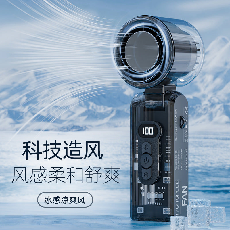 FC8 可掛頸折疊帶燈高速制冷風扇 FC8 High-Speed Semiconductor Cooling Handheld Fan – Mini USB Rechargeable Fan with Powerful Airflow & Digital Display