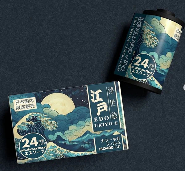 Escura EDO (江戶) Film-24EXP (ISO400) 彩色負片菲林 | 浮世繪