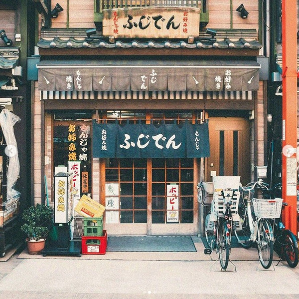 Escura EDO (江戶) Film-24EXP (ISO400) 彩色負片菲林 | 浮世繪