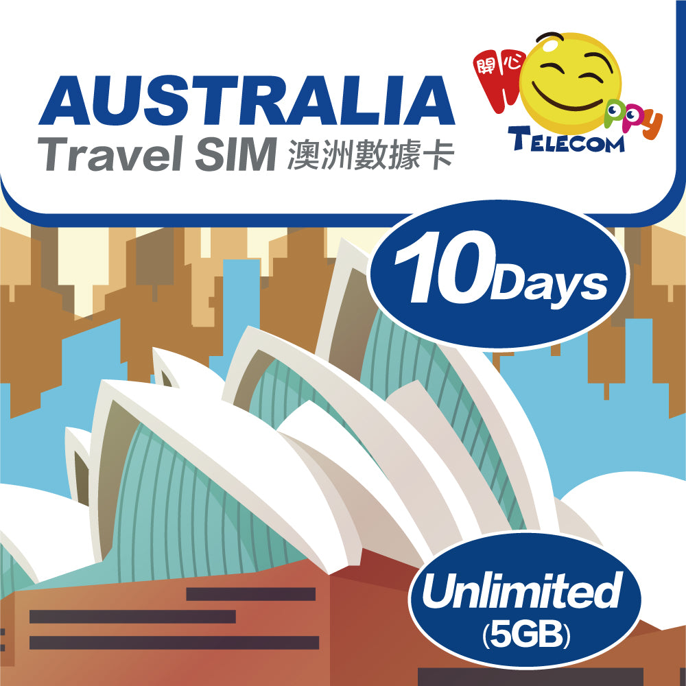 Happy Telecom 澳洲 10日5GB | 5G無限數據卡 旅遊旅行上網咭Travel SIM | Australia