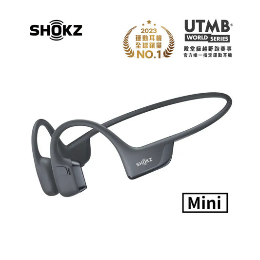 Shokz OpenRun Pro 2 Mini (S821) 專業運動耳機