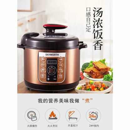 Skyworth pressure cooker F99A 