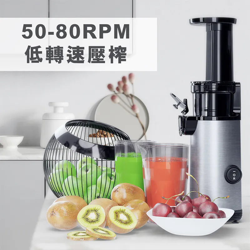 SENKI SJ001 PLUS slow grinding juicer 