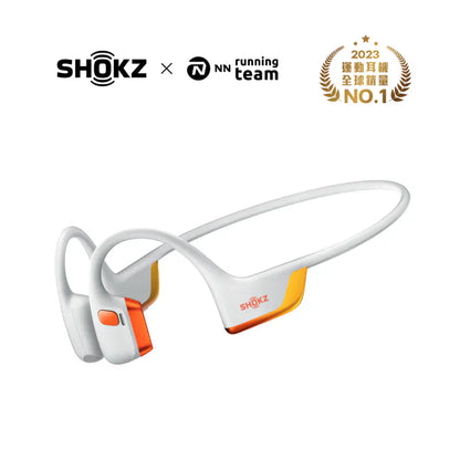 Shokz OpenRun Pro 2 (S820) 專業運動耳機 - Eliud Kipchoge 限定聯乘版