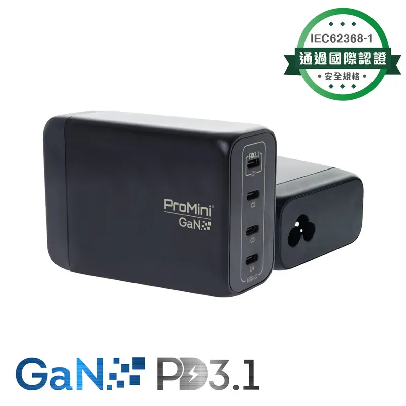 Magic-Pro ProMini Gs240 Ultra Quad USB-C PD3.1 GaN 240W Fast Charger