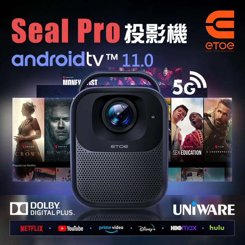 ETOE Seal Pro Android TV 投影機