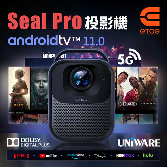 ETOE Seal Pro Android TV Projector