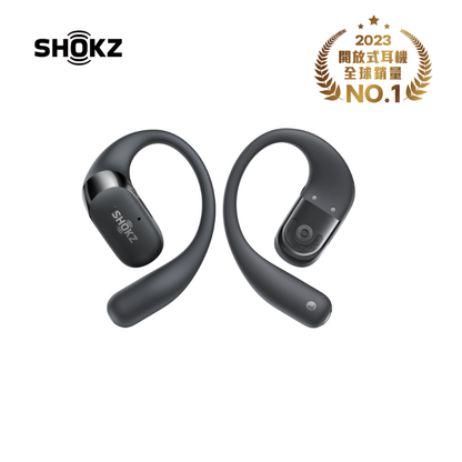 Shokz OpenFit T910 in-ear Bluetooth headphones