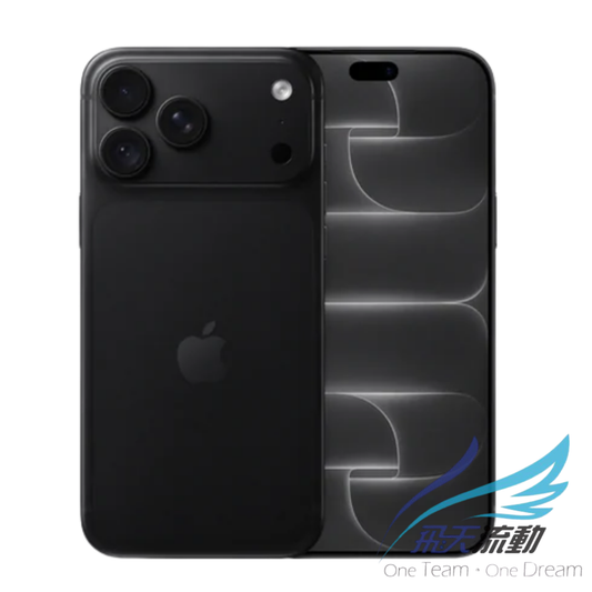 Apple iPhone 18 Pro Max