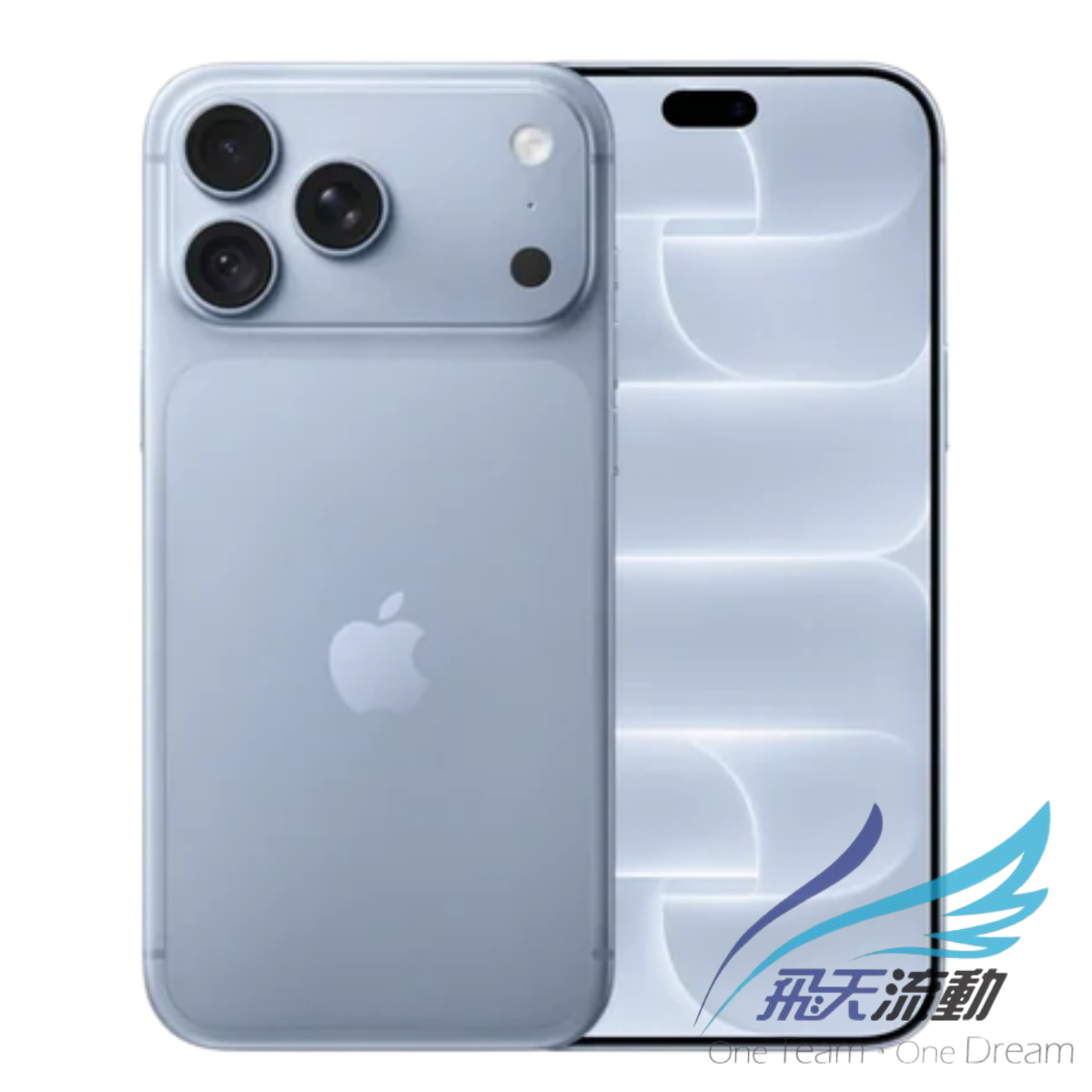 Apple iPhone 18 Pro