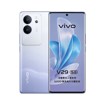 vivo V29 5G (12GB+512GB) 智能手機