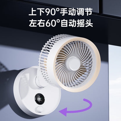 2025 新款循環風扇 | 100級風速調節 | 無級調整 | 桌面迷你風扇 | USB充電 | 便攜及壁掛式設計