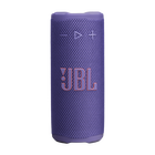 JBL - Grip 可攜式防水藍牙喇叭 | 帶霓虹燈