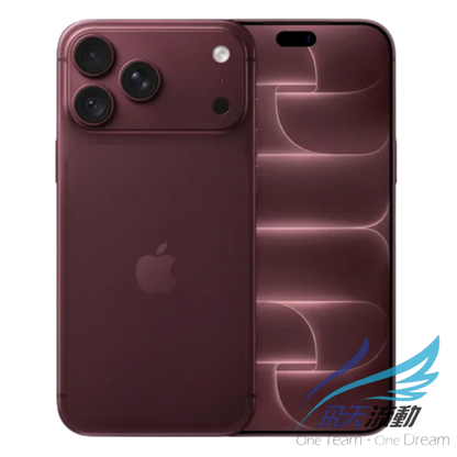 Apple iPhone 18 Pro