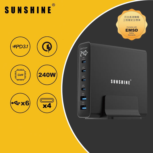 SUNSHINE TRB-240W GaN Charger With Display 旅行充電器（黑色）