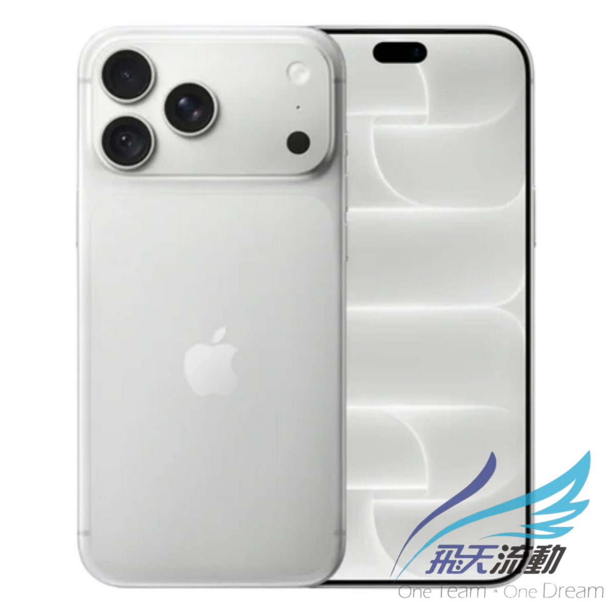 Apple iPhone 18 Pro