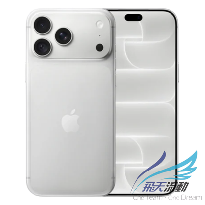 Apple iPhone 18 Pro