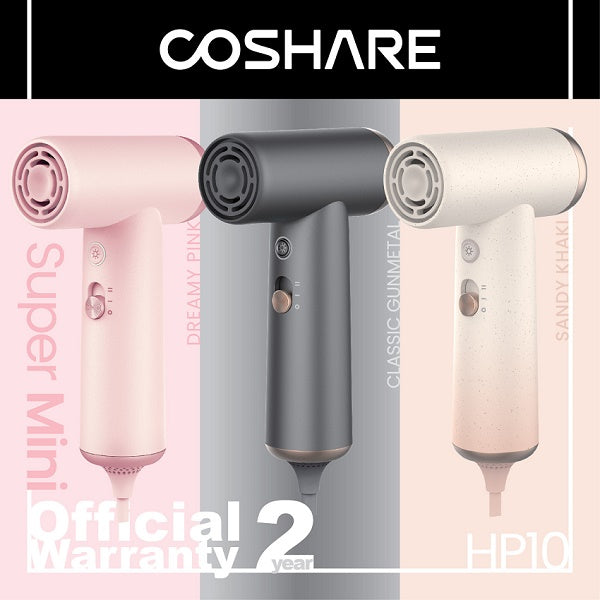 COSHARE HP10 Super Mini 迷你風筒