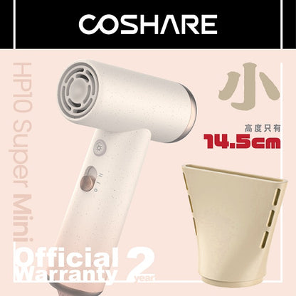 COSHARE HP10 Super Mini 迷你風筒