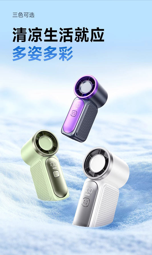 X688 高速迷你手持風扇 | USB充電 | 持久電池壽命 | 強力便攜戶外風扇