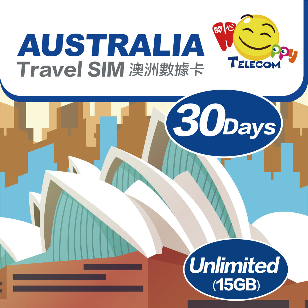 Happy Telecom 澳洲 30日15GB | 5G無限數據卡 旅遊旅行上網咭Travel SIM | Australia